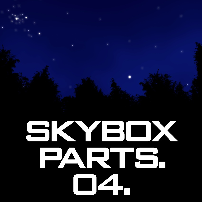 森のスカイボックスパーツ(合成用テクスチャ素材付き)