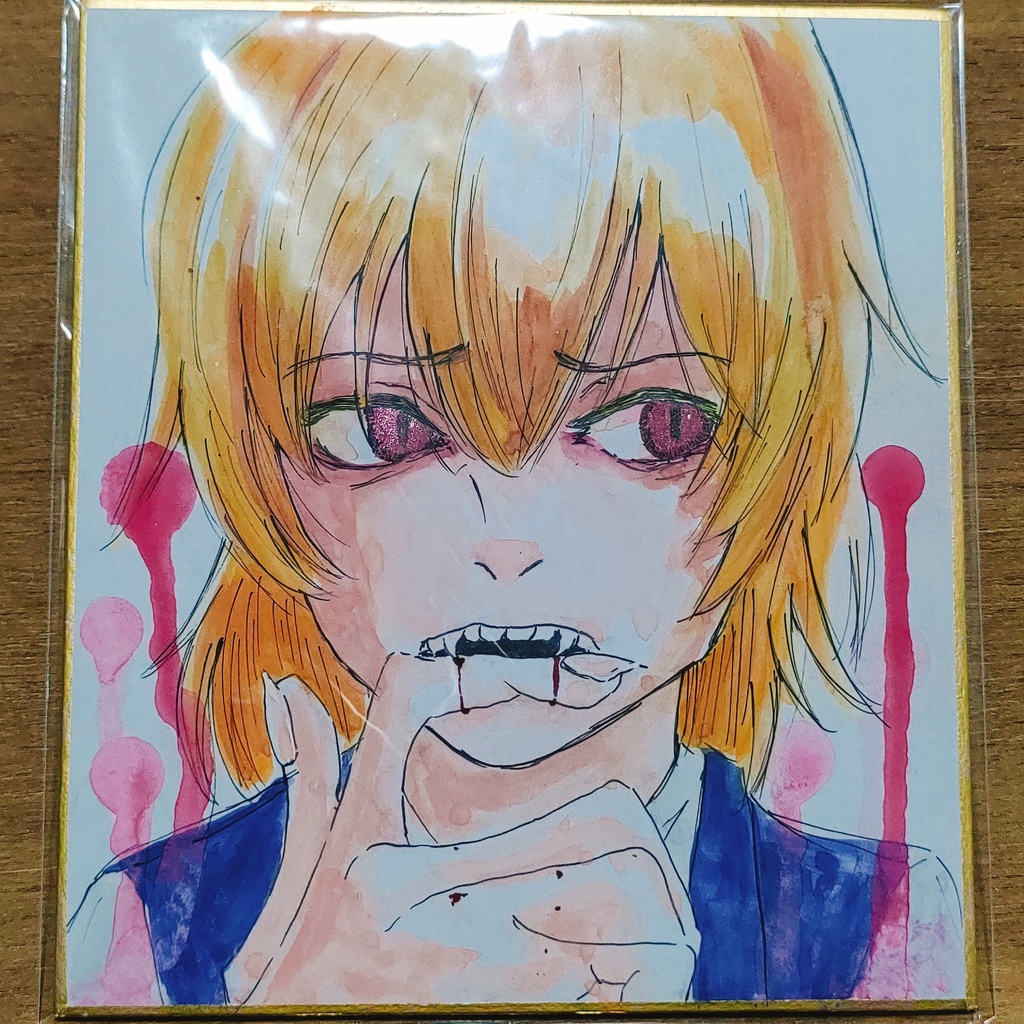 吸血鬼になっちゃった　直筆オリジナル色紙
