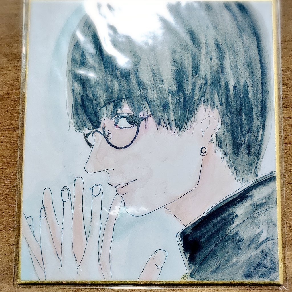 真面目に見えるかい？