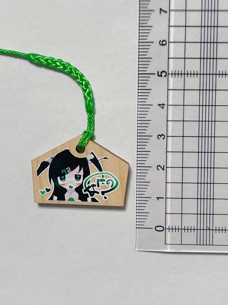 何野亡似誕生日グッズセット プチ絵馬ストラップ&直筆サイン入りチェキ風カード2枚