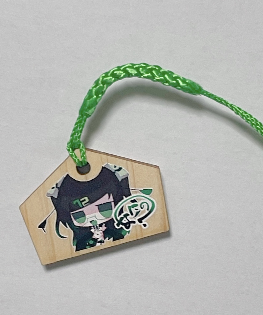 何野亡似誕生日グッズセット プチ絵馬ストラップ&直筆サイン入りチェキ風カード2枚