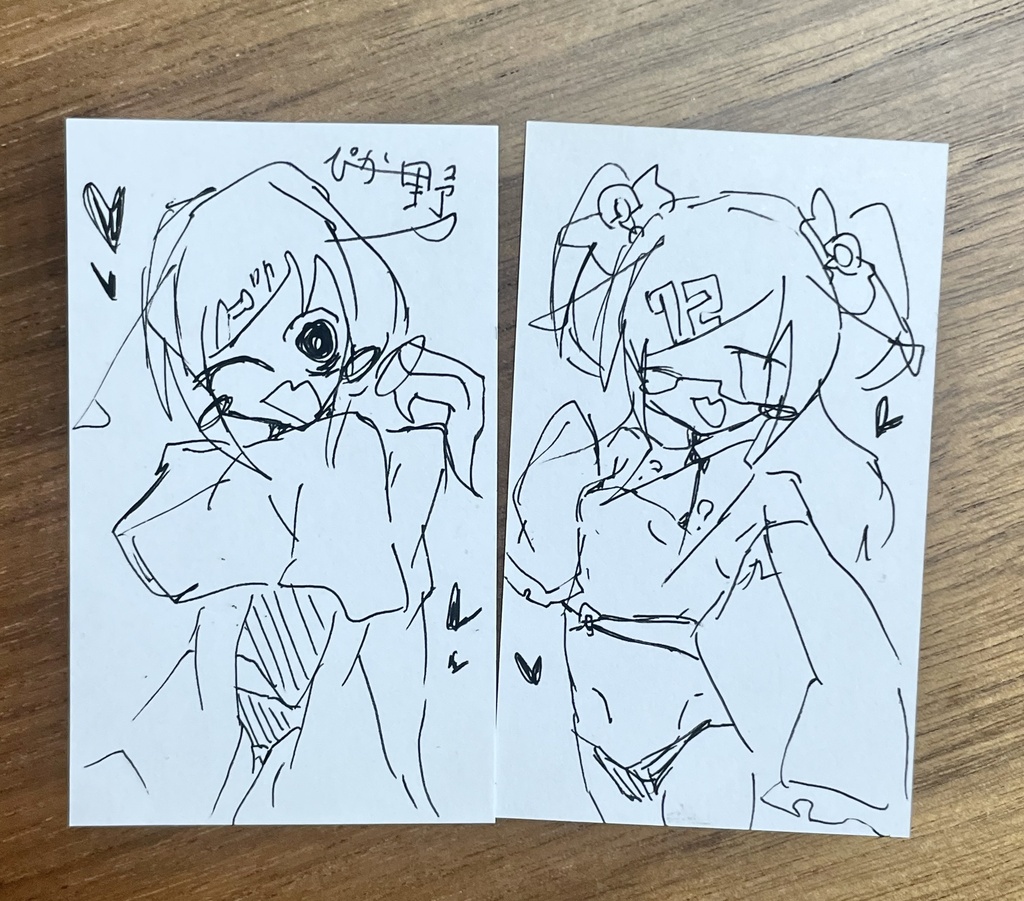 ボールペン画イラストカード２枚セット