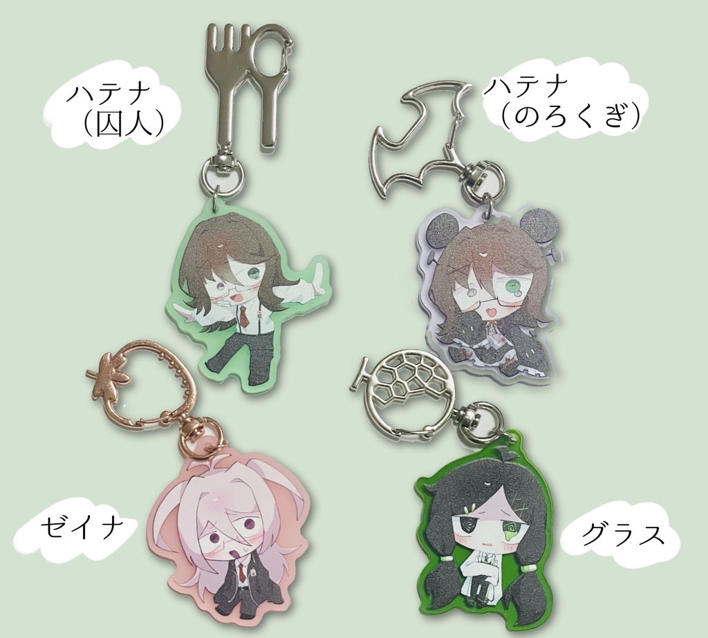 LCBOC アクリルキーホルダー