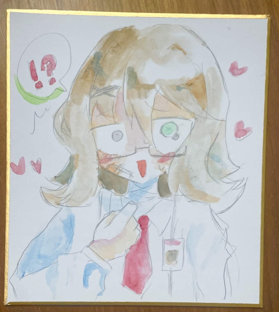 ハテナ　ミニ色紙