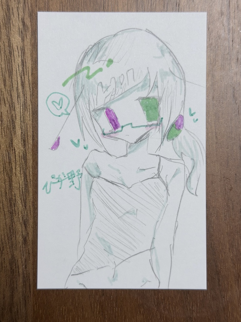 ぴか野代理　ミニカード原画