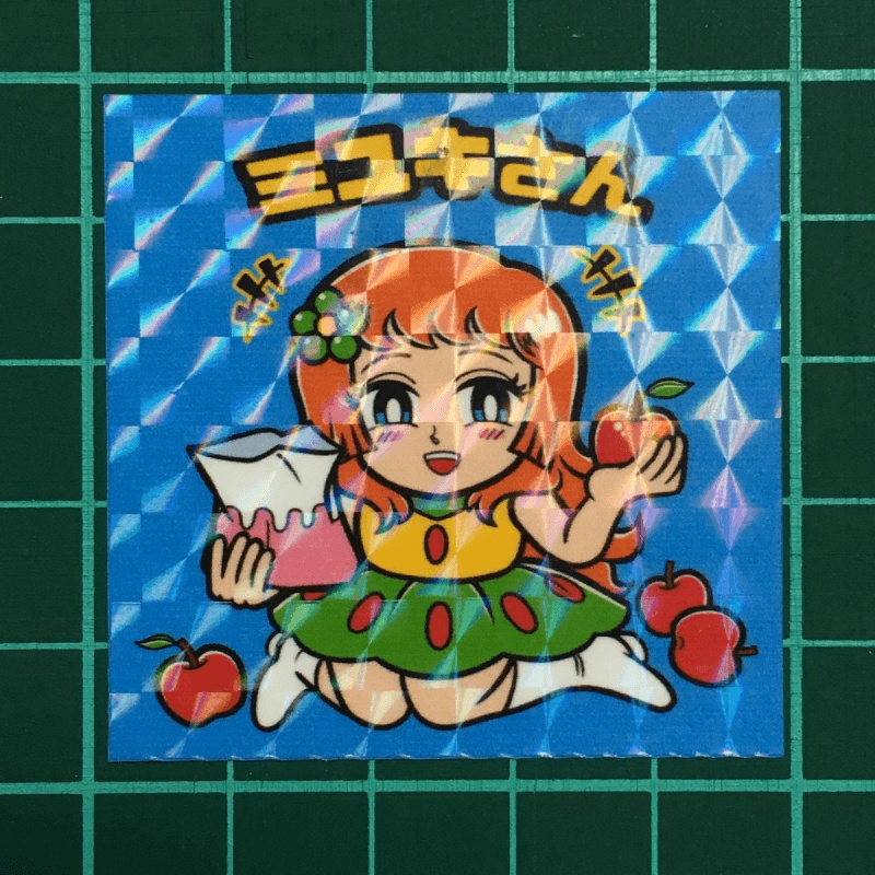 ザンビ乃木坂46山下美月サインビックリマン風シール ビックリマン風シール