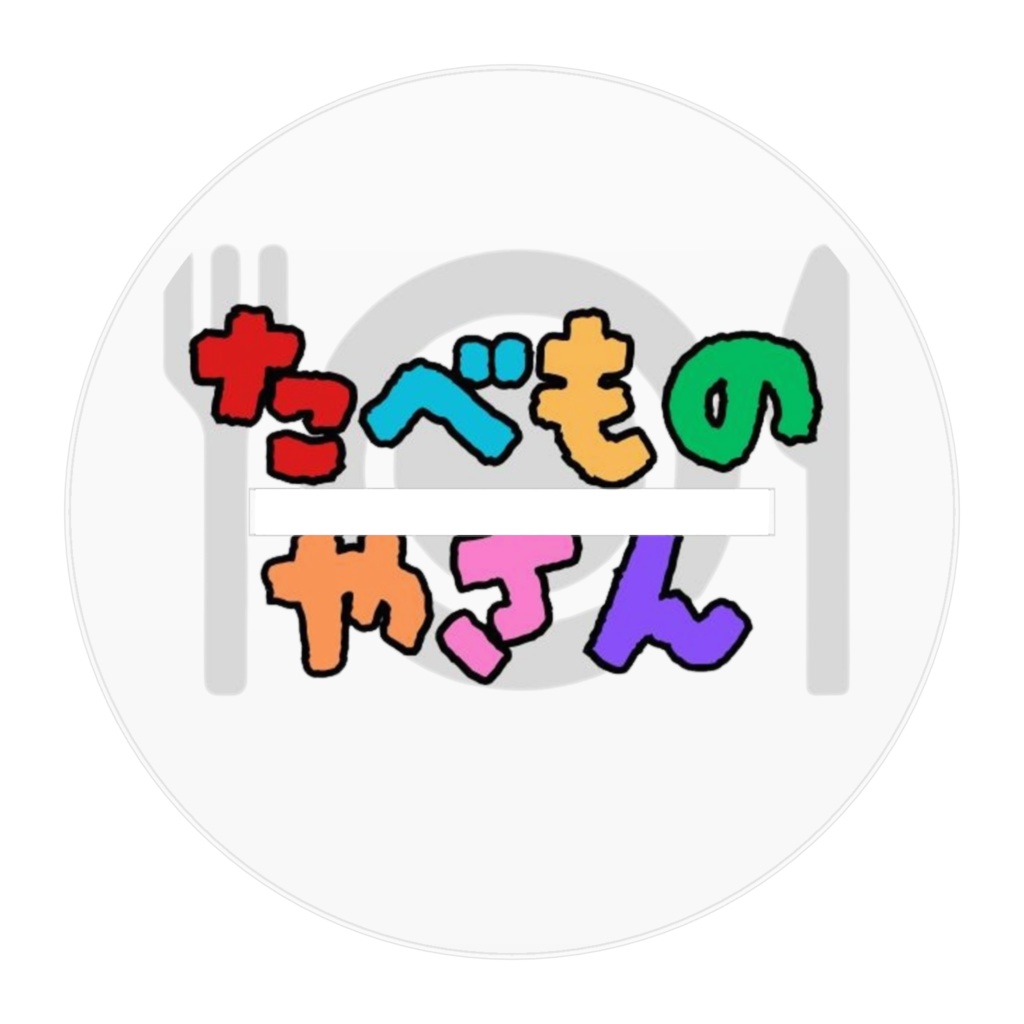 五周年記念アクスタ