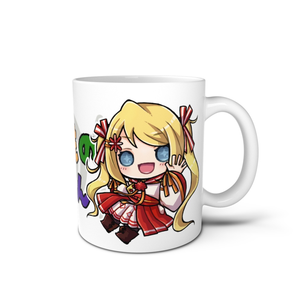 五周年記念マグカップ