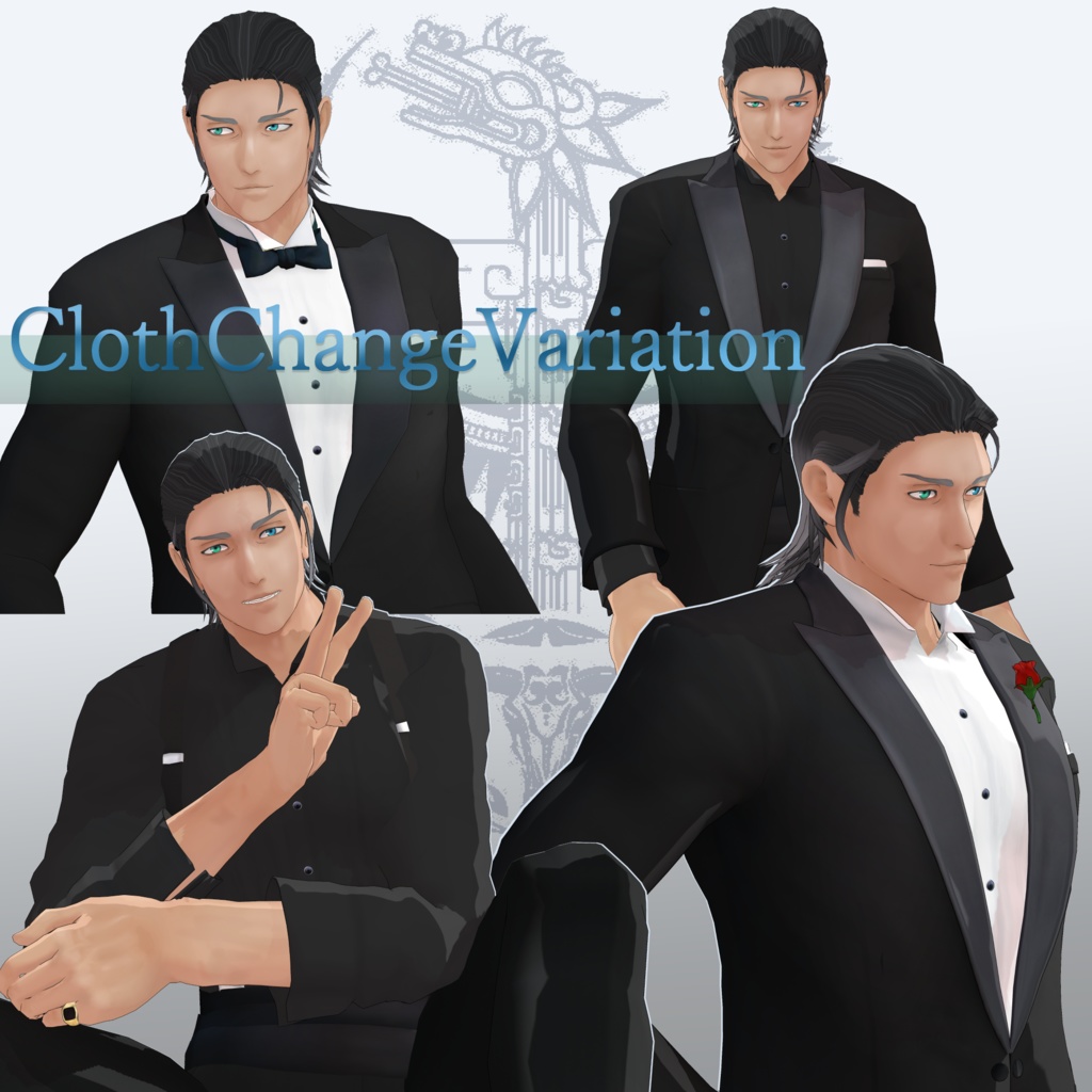 【VRChat対応3Dモデル】Siva_Formal Ver,1.0