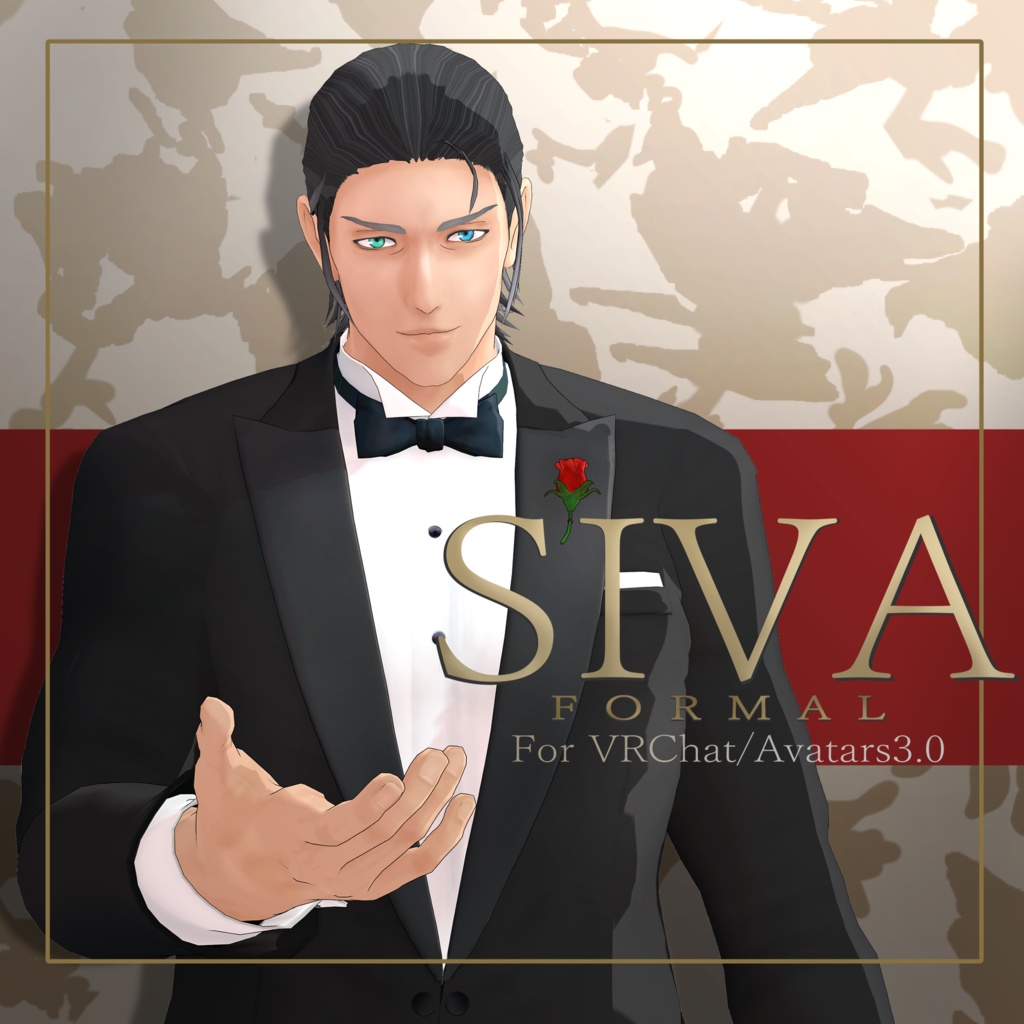 【VRChat対応3Dモデル】Siva_Formal Ver,1.0