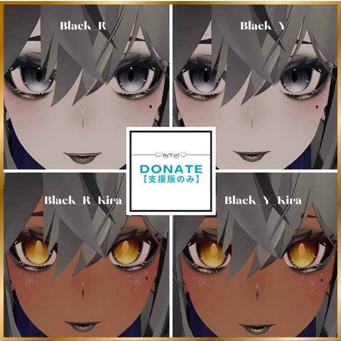 【Lasyusha】Gothic_Makeup texture