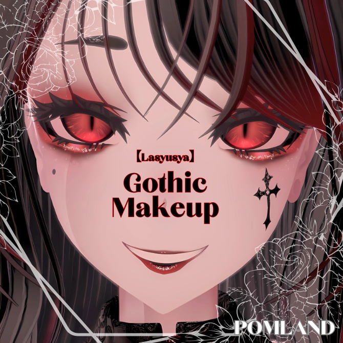 【Lasyusha】Gothic_Makeup texture