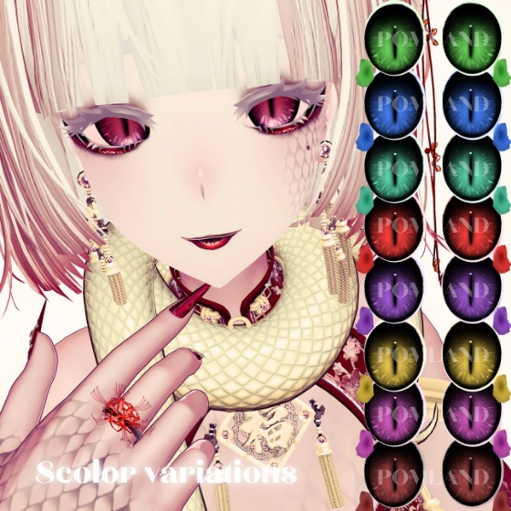 【Lasyusha】Snake eyes&Snake tattoo set