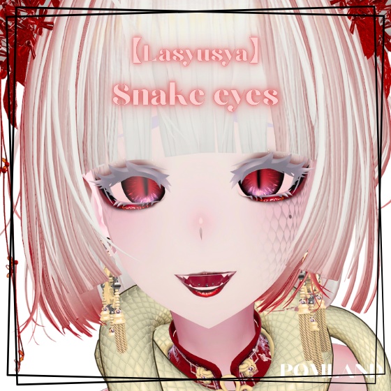 【Lasyusha】Snake eyes&Snake tattoo set