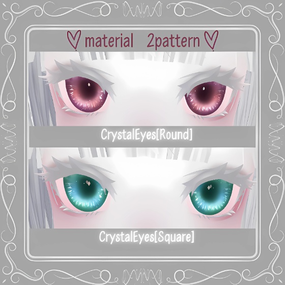 【Lasyusha】CrystalEyes Texture