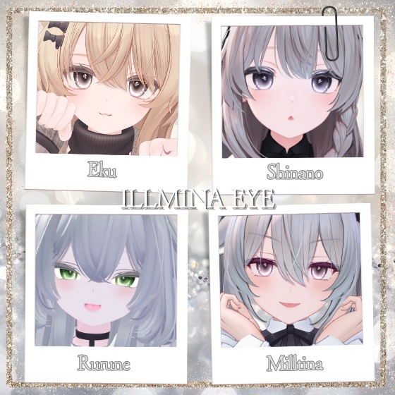✨【11アバター対応】ILLMINA EYE✨