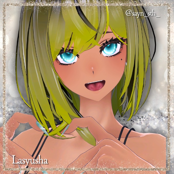 ✨【11アバター対応】ILLMINA EYE✨