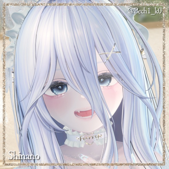✨【11アバター対応】ILLMINA EYE✨