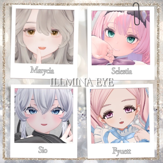 Fyuett追加対応✨【12アバター対応】ILLMINA EYE✨