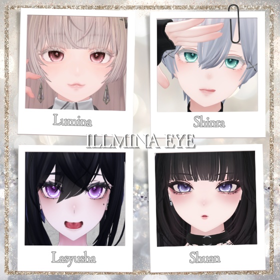 ✨【11アバター対応】ILLMINA EYE✨