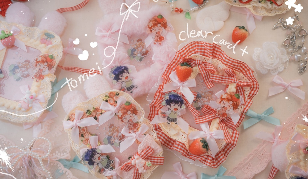 とめいちゃんでこでこカードケース