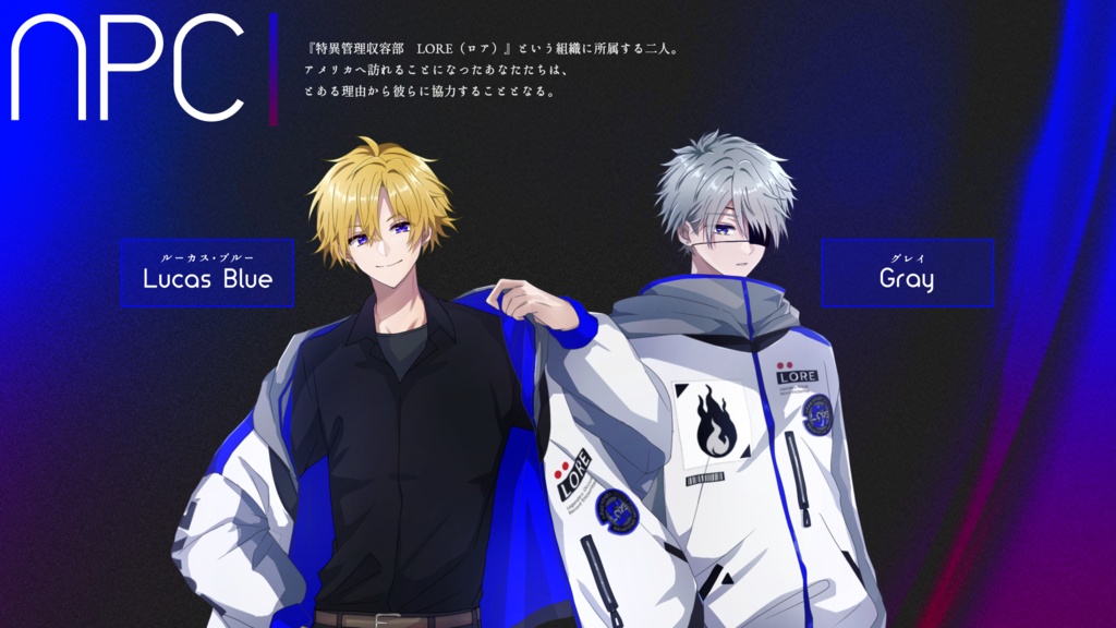【CoC/本文無料】RE:HERLO_A【SPLL:E187996】