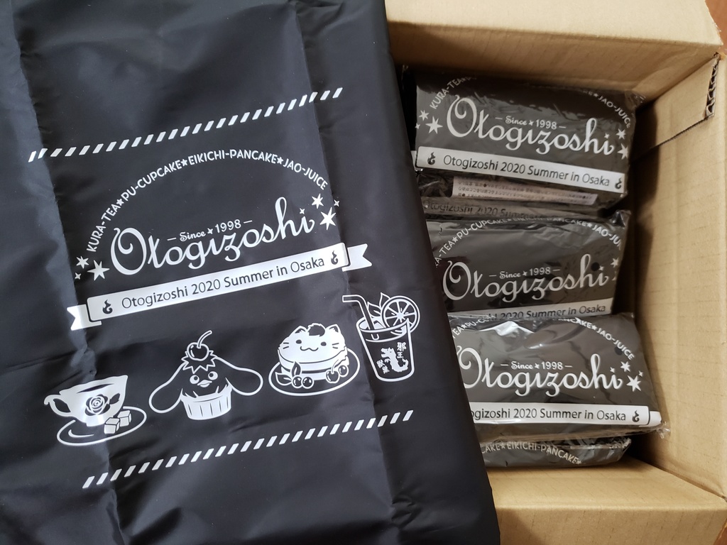 匿名配送 フェイスタオルとエコバックセット