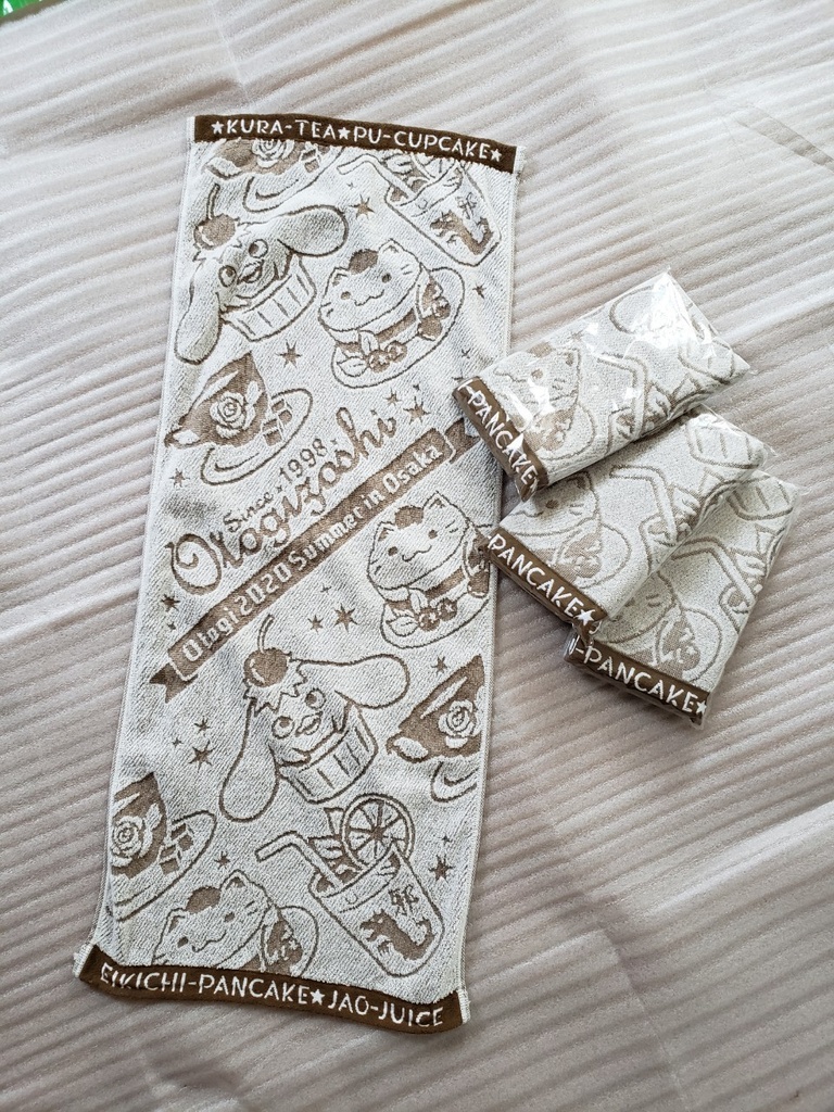 匿名配送 フェイスタオルとエコバックセット