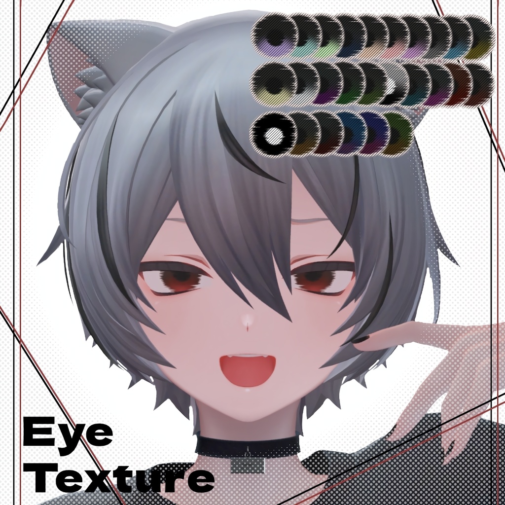 AzMade＿Eye Texture