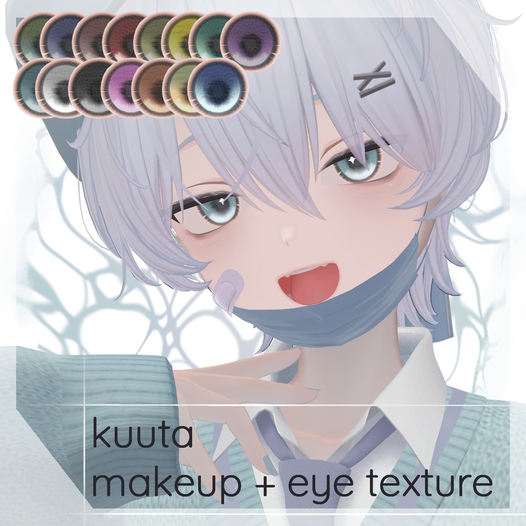 AzMade＿makeup+eyes 3