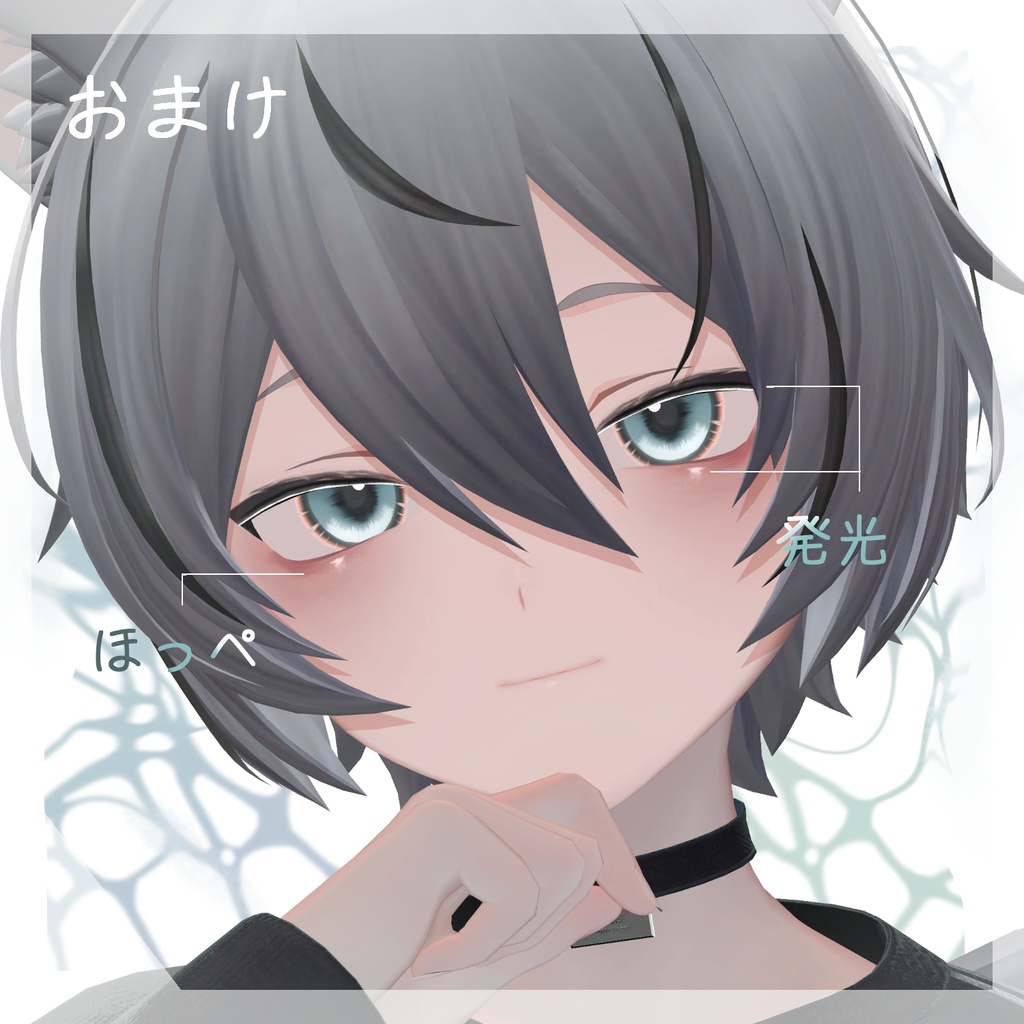 AzMade_makeup+eyes 3