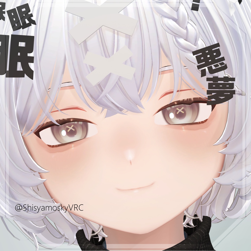 【Kuuta】刻ノ彩 make&eye texture