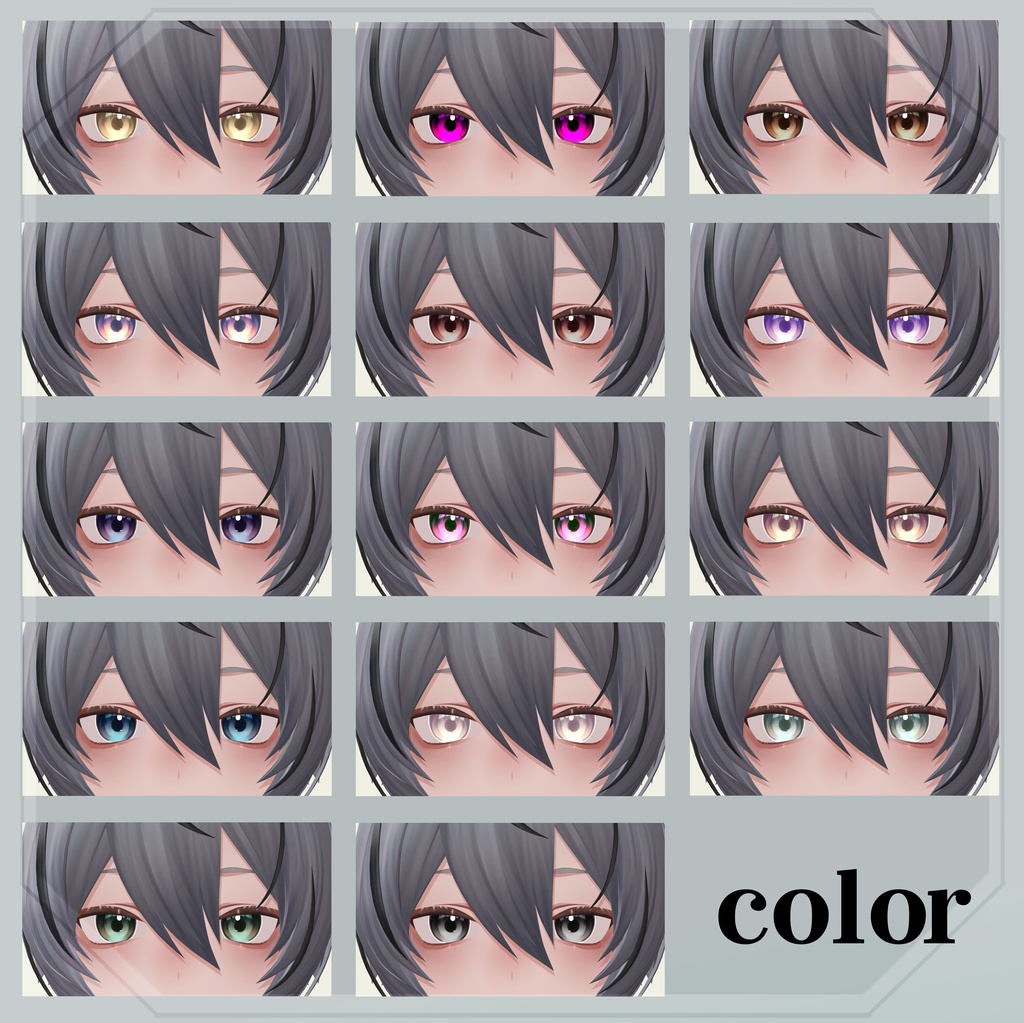 【Kuuta】刻ノ彩 make&eye texture
