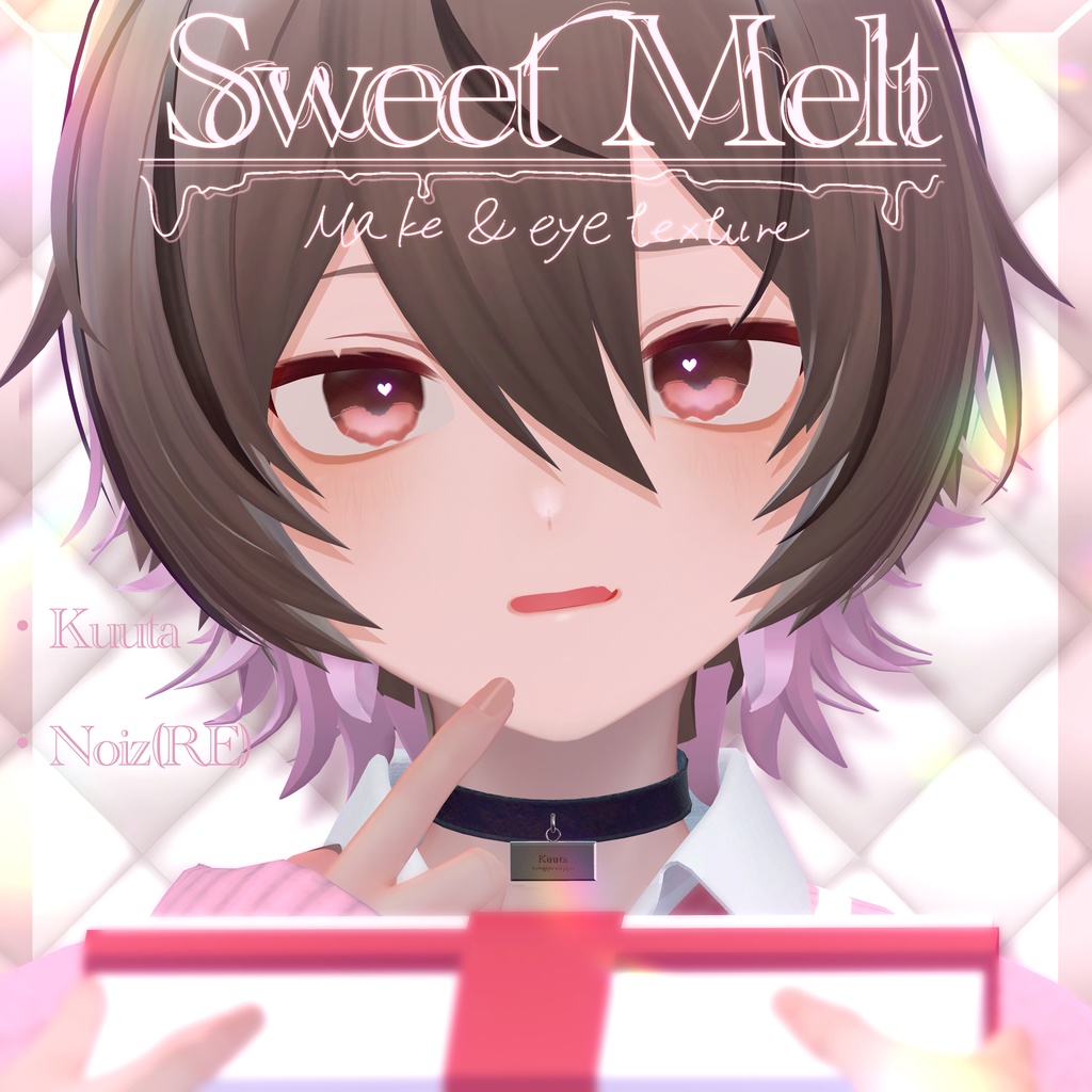 Sweet Melt Make＆eye texture