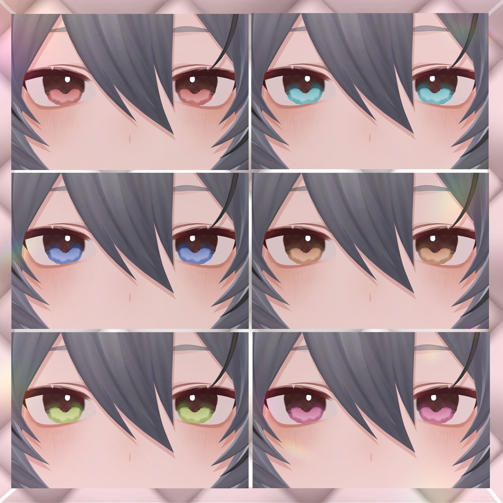 Sweet Melt Make&eye texture