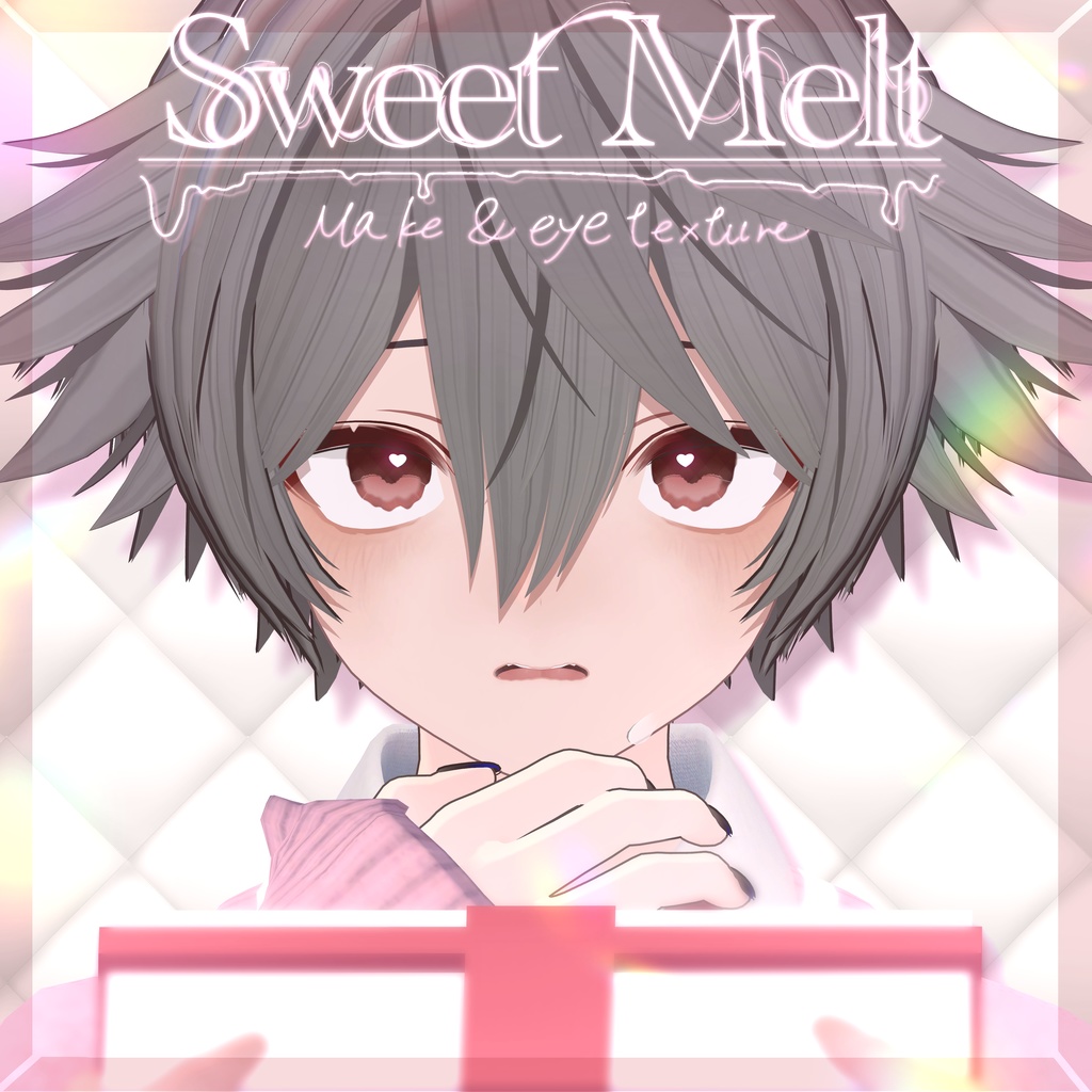 Sweet Melt Make&eye texture