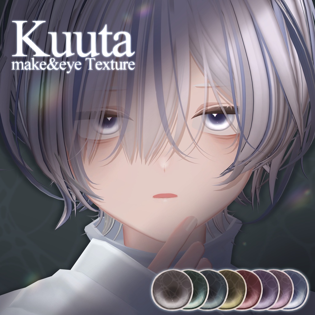 AzMade8　make&eye Texture