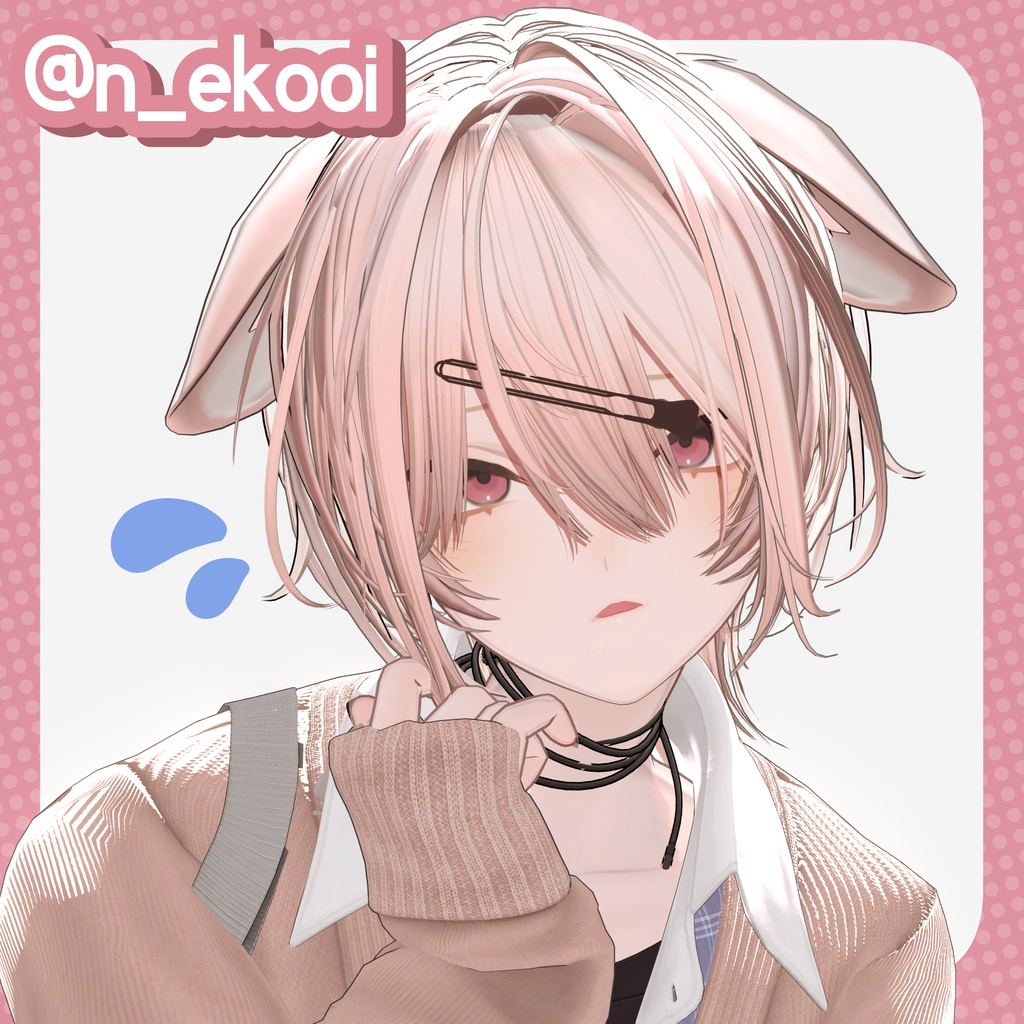 AzMade9!! kuuta make&eye Texture