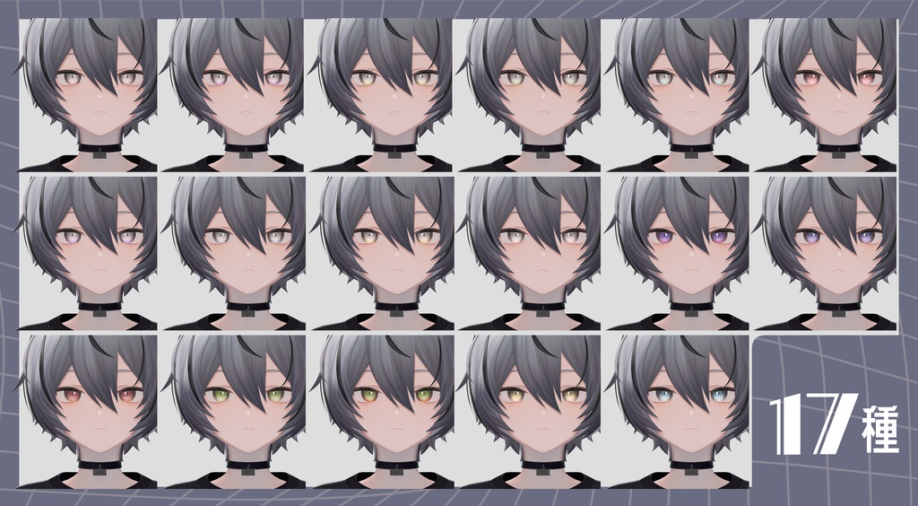 AzMade10_✧make&eyes✧_