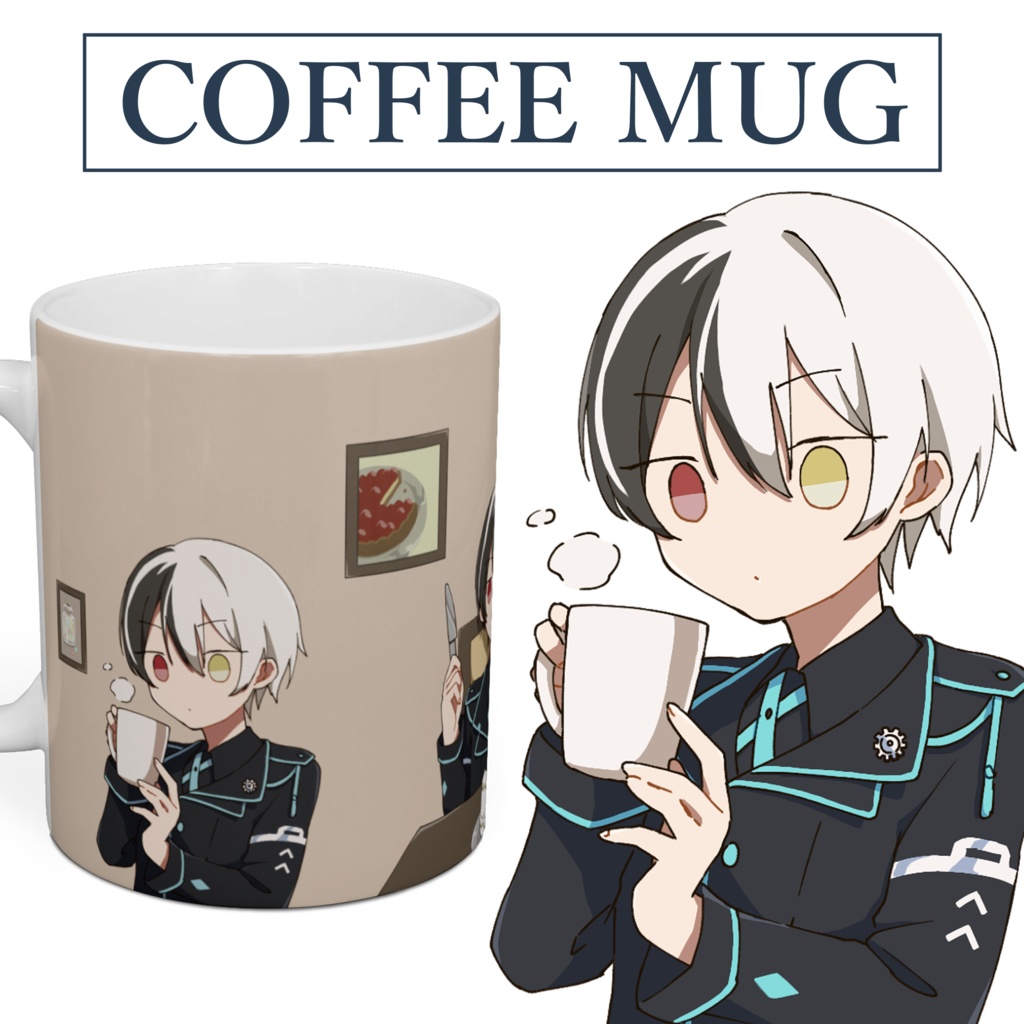 神代椋弥　マグカップ　[Break Time]