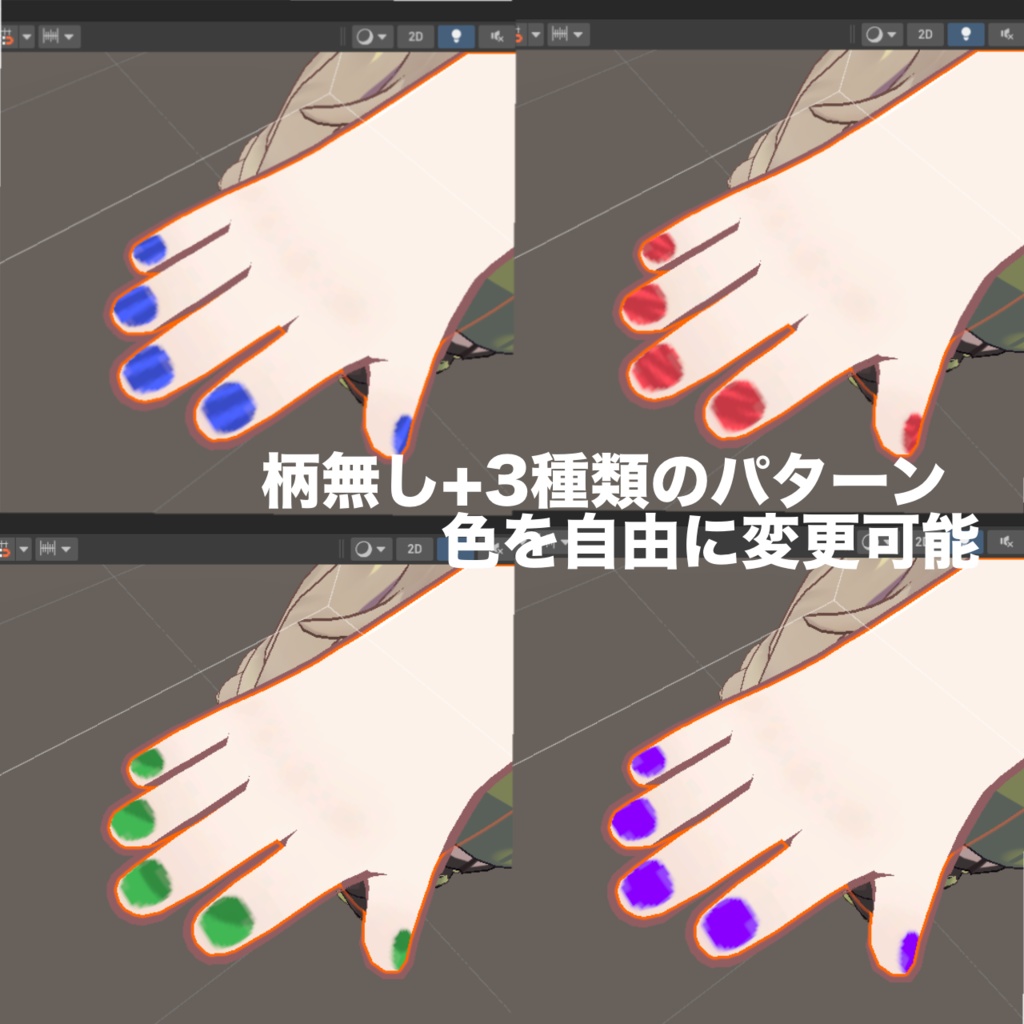 【無料 / Free】キプフェルのネイル【キプフェル Kipfel 専用】