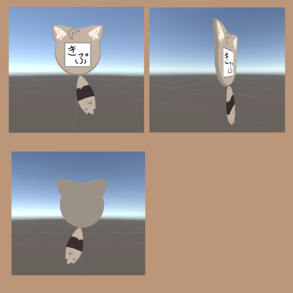 【無料/Free】キプフェルの名札【VRChat】