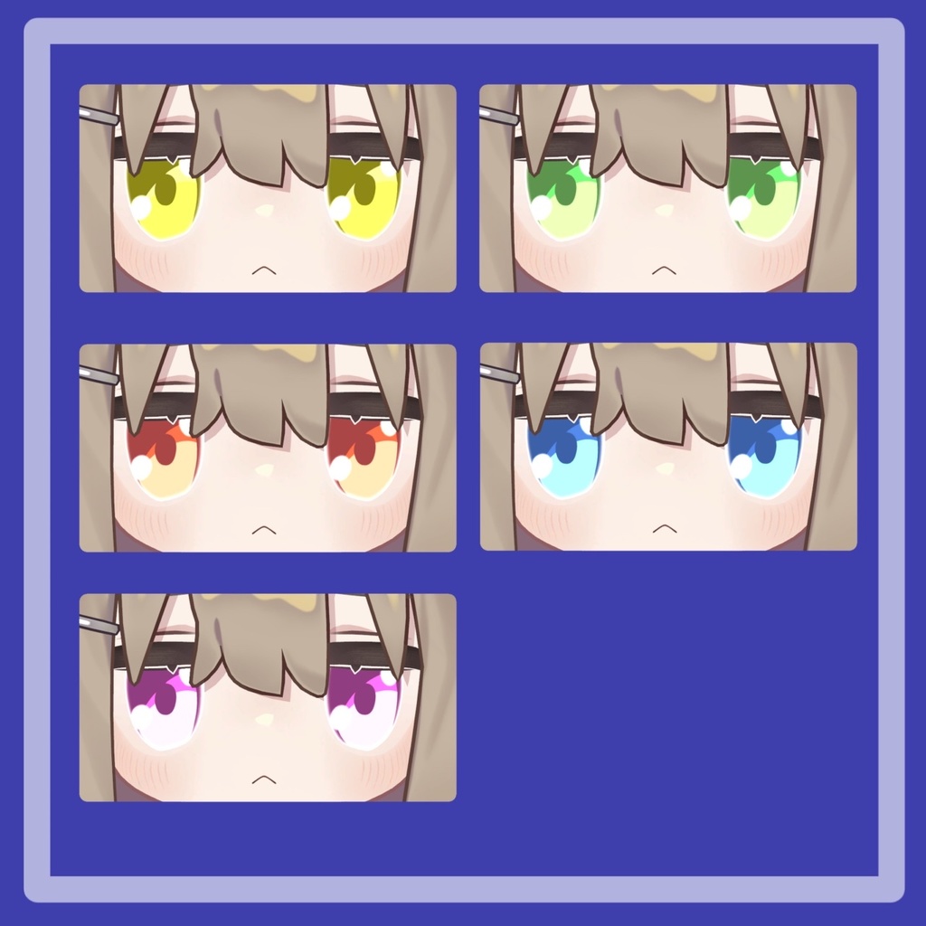 【無料 / Free】シンプルイラスト風アイテクスチャ【#キプフェル Kipfel】