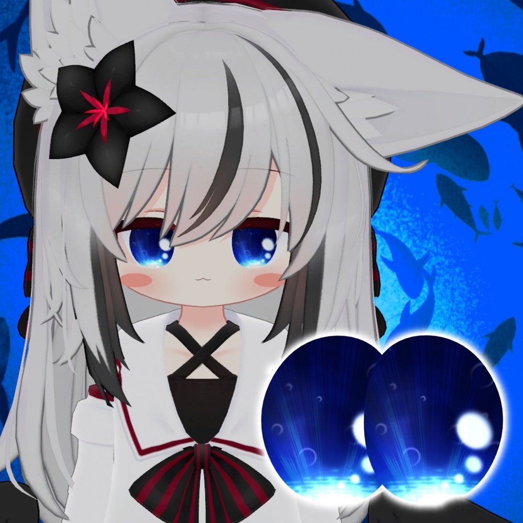 【無料/Free】深海アイテクスチャ【#キプフェル #ネメシス】