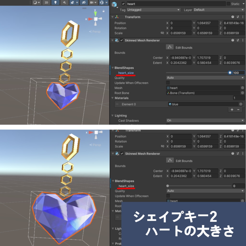 【無料/Free】Jewel Heart Earing 【#VRChat】【MA対応】