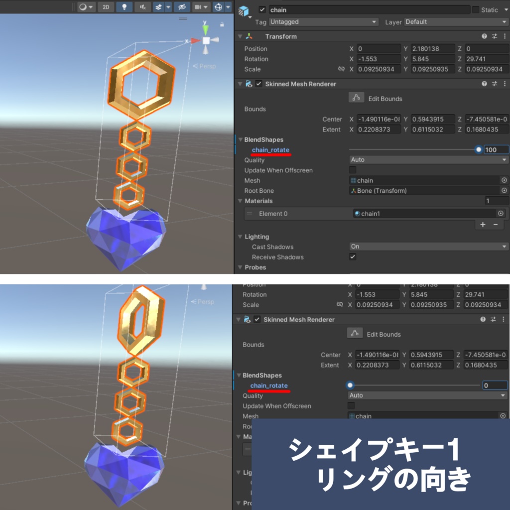 【無料/Free】Jewel Heart Earing 【#VRChat】【MA対応】