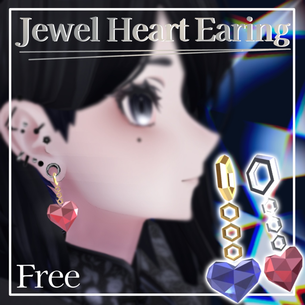 【無料/Free】Jewel Heart Earing 【#VRChat】【MA対応】