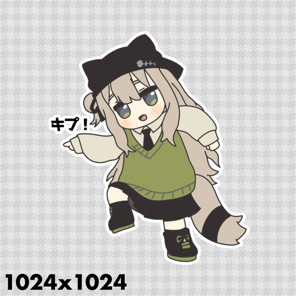 【無料】キプ!ステッカー【VRChat+ステッカー機能】
