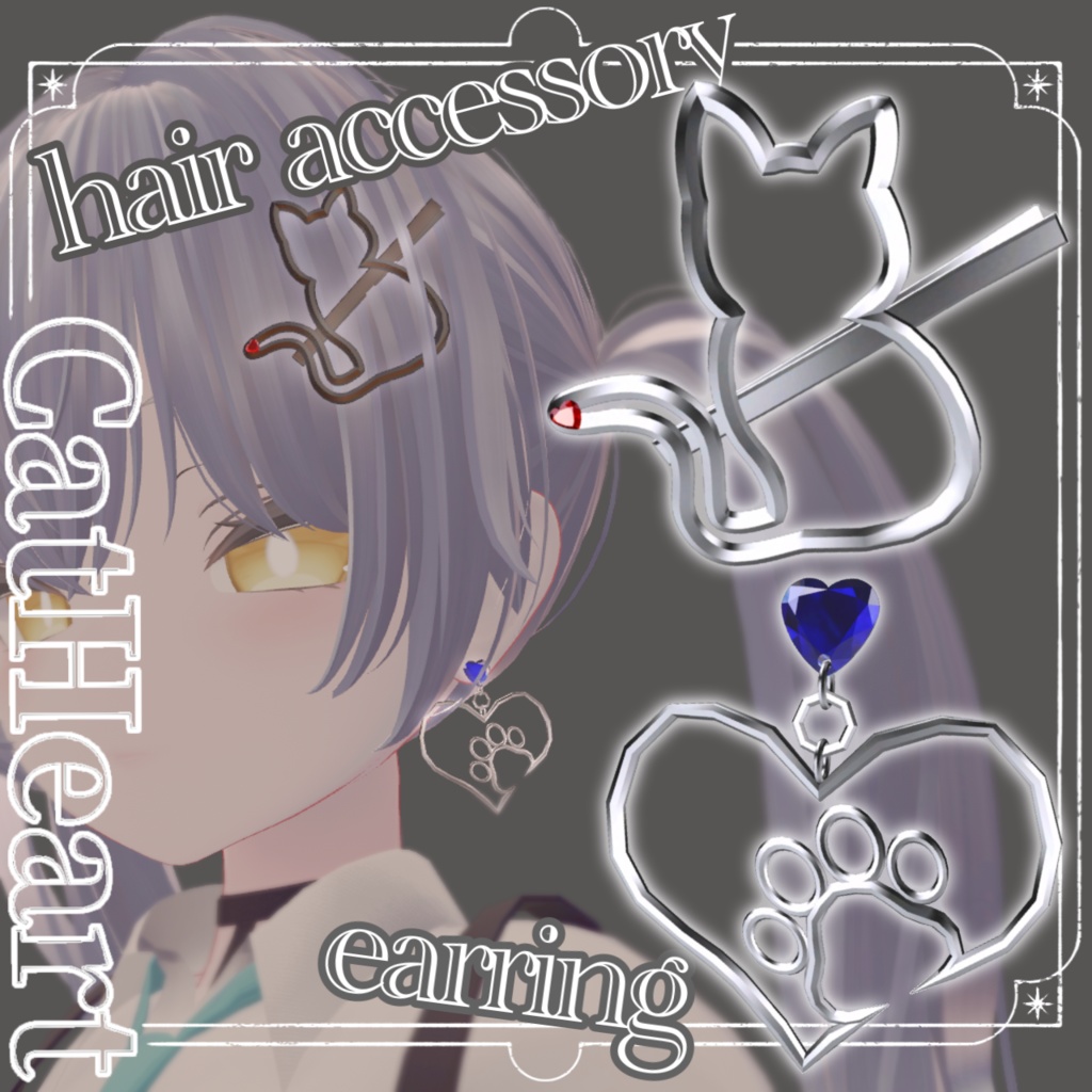 【無料あり】CatHeartアクセサリー(ヘアアクセ、イヤリング)【#VRChat】