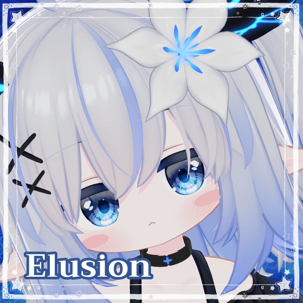 【無料 / Free】Blue Starlight Eye【#VRChat】